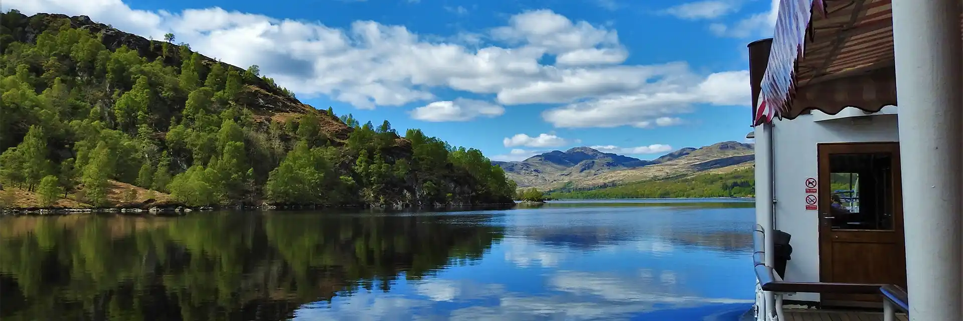 Day 4 Loch Katrine 