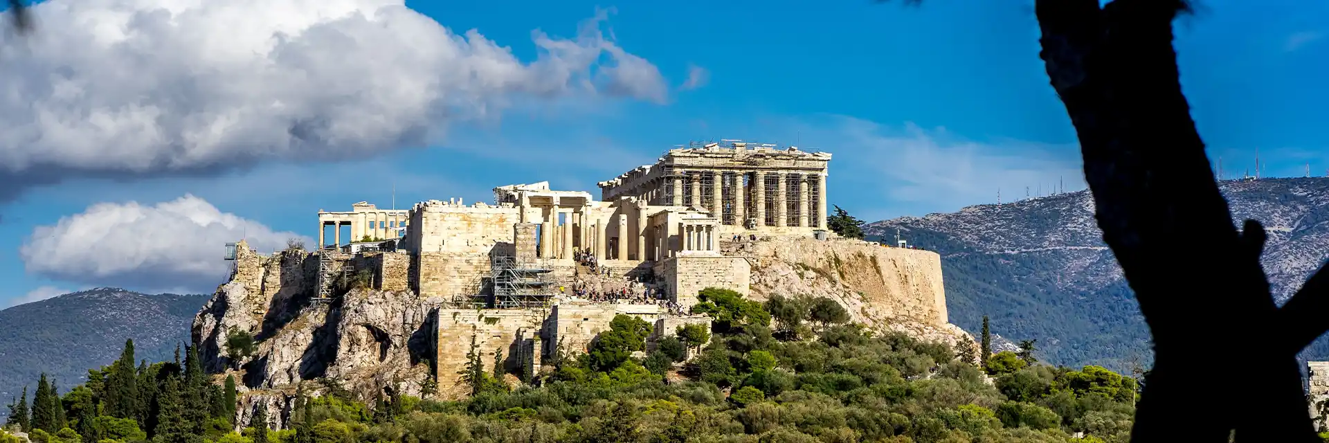 Athens In-depth