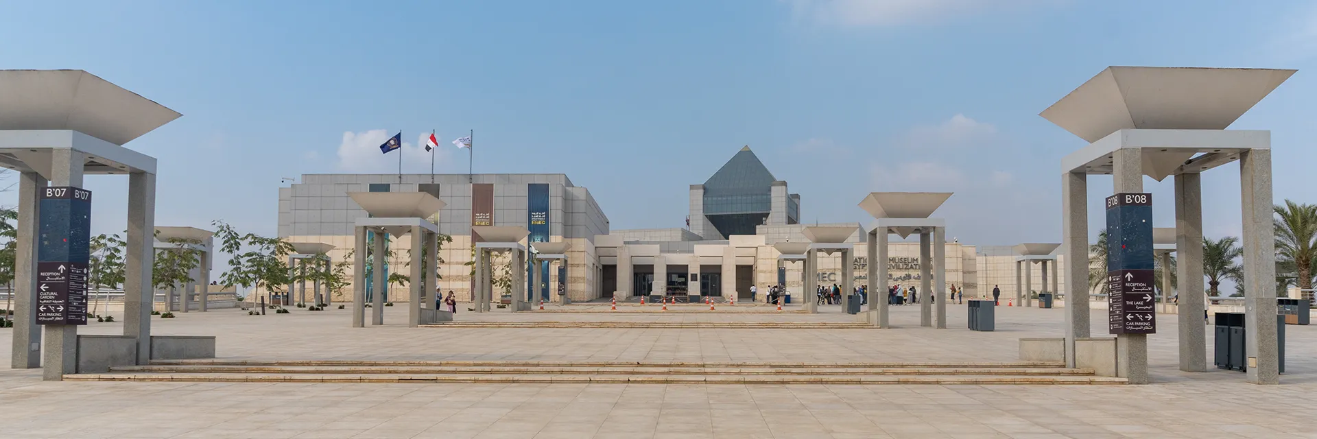 Day 4 National Museum of Egyptian Civilisation