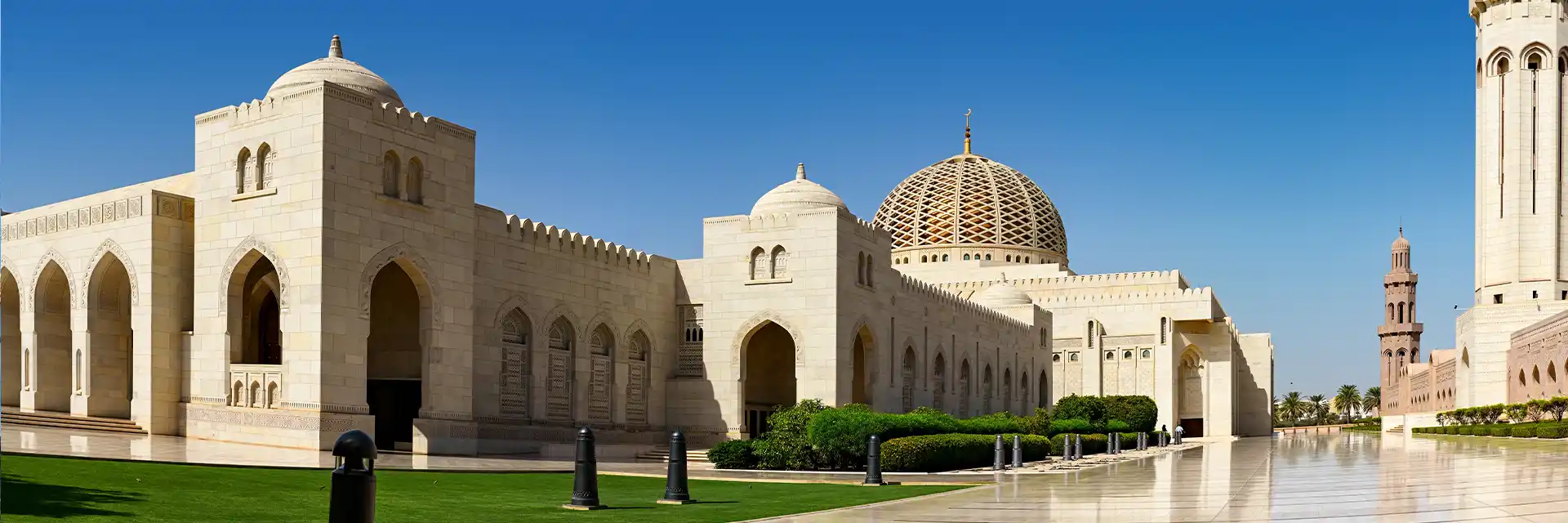 Day 2 Oman 