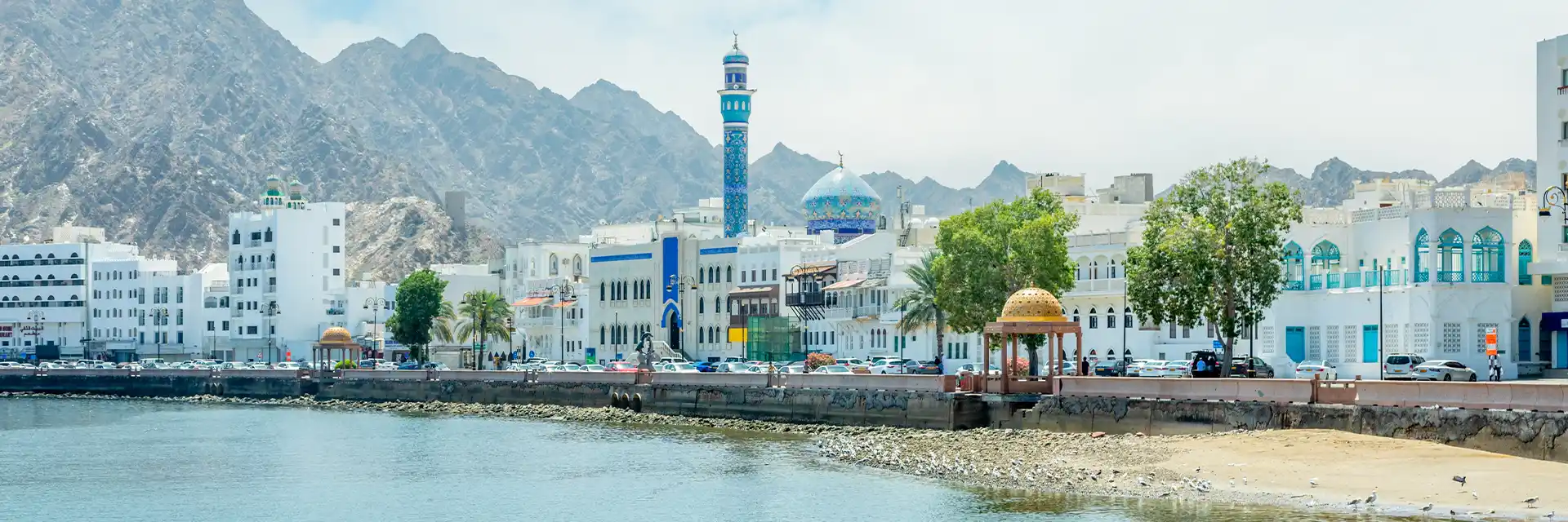 Oman