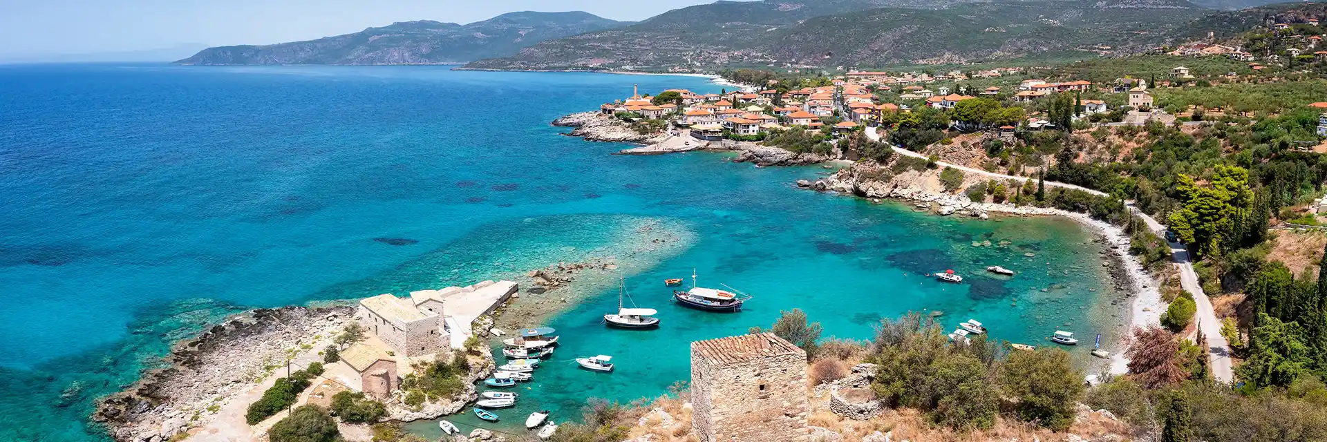 Relaxed Kalamata