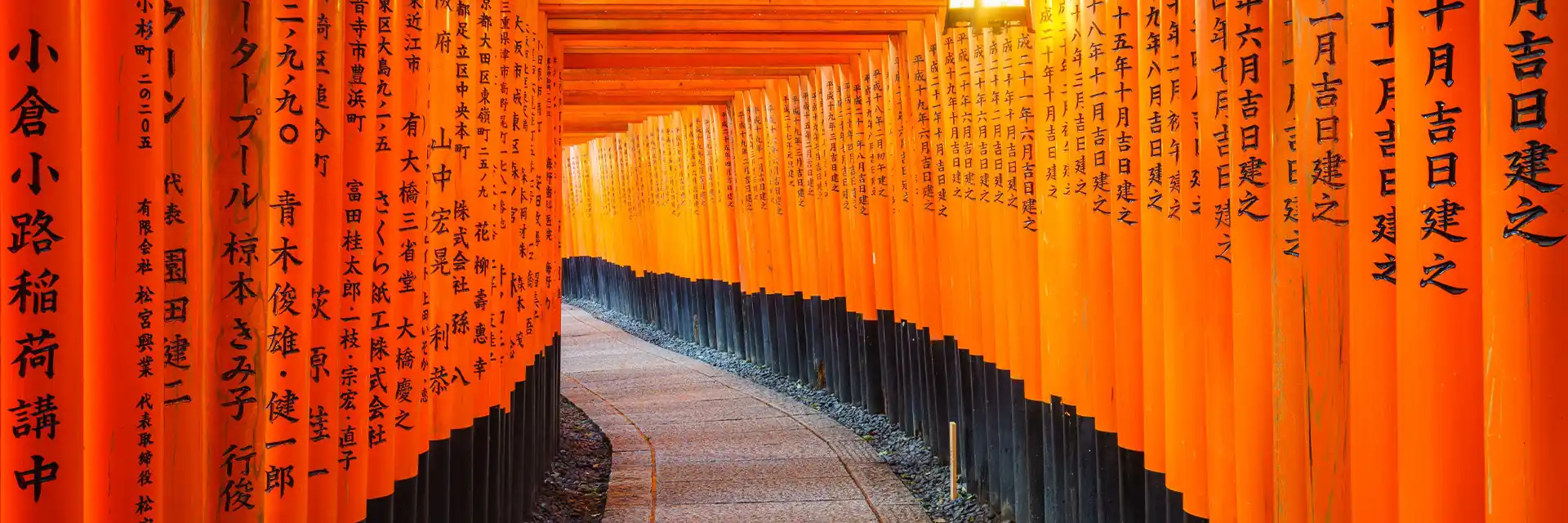 Day 5 Seasonal Gardens of Japan