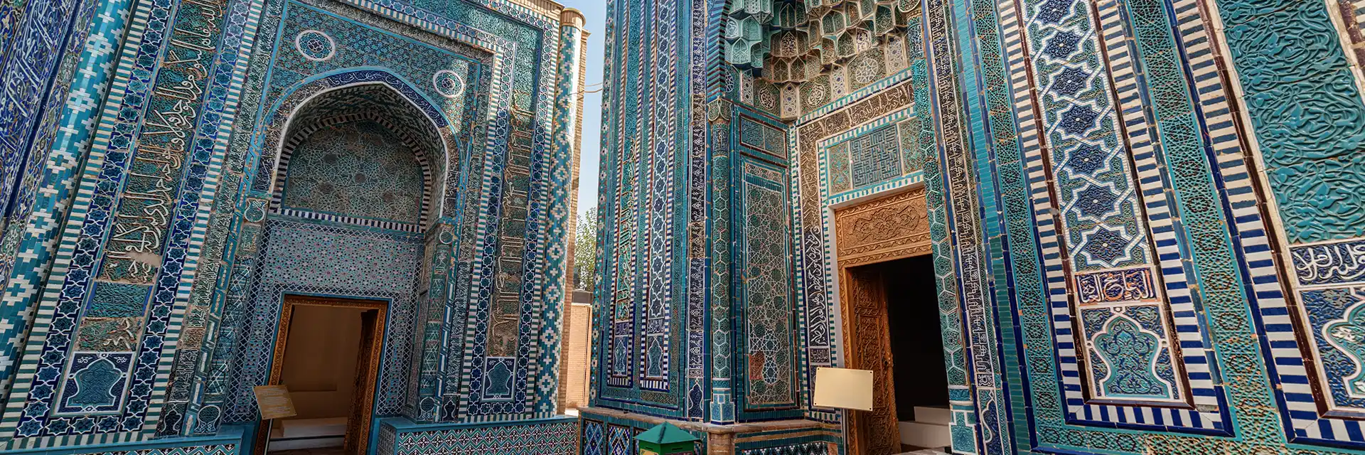 Day 11 Shah i Zinda Necropolis